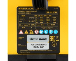 Аппарат инвертор. дуговой сварки SDR-205 Ultra, 200 А, ПВ 60% Denzel-foto17