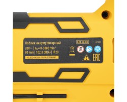 Лобзик аккумуляторный CJH-20-80, Li-Ion, 20 В// Denzel-foto24