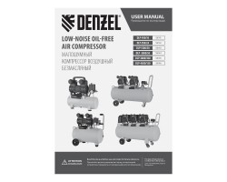Компрессор безмасл. малошумный DLP -3000/50, 3 кВт, 2х1,5 кВт,50 л, 2850 об/мин,500 л/мин Denzel-foto19