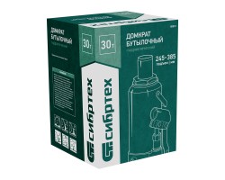 Домкрат гидравлический бутылочный, 30 т, 245-385 мм Сибртех-foto6