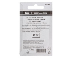 Ниппель универсальный быстросъемный ("папа") со штуцером "елка" под шланг 10 мм, 2 шт, Stels-foto6