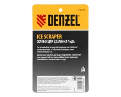 Скребок для удаления льда с водосгоном, усиленный, удлиненный Denzel-foto11