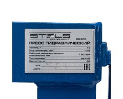 Пресс гидравлический настольный с манометром, 10 т Stels-foto12