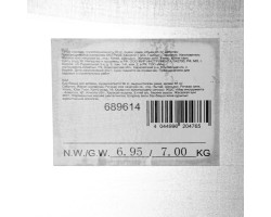 Тачка садовая, грузоподъемность 90 кг, оцинк. рама, объем 65 л Сибртех-foto12