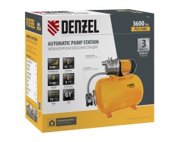 Насосная станция PSL1100X, 1100 Вт, 3600 л/ч, ресивер 50 л, подъем 45 м, нержавейка Denzel-foto15