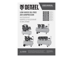 Компрессор безмасл. малошумный DLP-3000/100, 3 кВт, 2х1,5 кВт,100 л, 2850 об/мин,500 л/мин Denzel-foto18