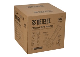 Снегоуборочная машина аккумуляторная, ESB-560Li, 560 мм, 40В, 2 АКБ 5 Ач, ЗУ, метал. шнек Denzel-foto27