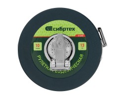 Рулетка геодезическая 10 м х 13 мм, закрытый корпус, фибергласовая лента Сибртех