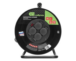 Удлинитель силовой 20 м, 16А, тип УХз16, ПВС 3 x 2.5 мм, на стальной катушке, 4 розетки Сибртех-foto2