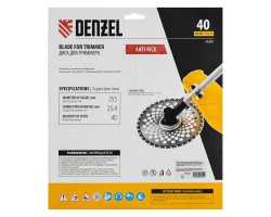 Диск для триммера , 255 х 25,4 40 зубов, Anti-Kick Denzel-foto5