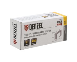 Скобы 21GA для пнев. степл., 8мм, шир. - 0,95мм, тол. - 0,6мм, шир. скобы - 12,8мм, 5000шт Denzel-foto3