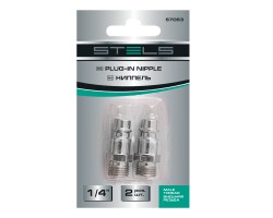 Ниппель универсальный быстросъемный ("папа") 1/4, внешняя резьба, 2 шт, Stels-foto4