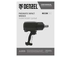 Ударный пневмогайковерт IW1700, 3/4", 8500 об/мин, 1700 Нм Denzel-foto12
