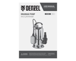 Дренажный насос DPL800X, 800 Вт, подъем 7 м, 16500 л/ч Denzel-foto11