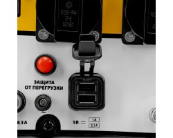 Генератор инверторный GS-4500iSE, 4,5 кВт, 230 В, закрытый корпус, электростартер DENZEL-foto30