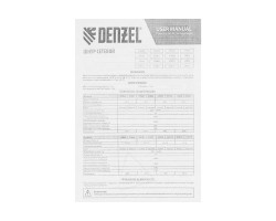 Шнур сетевой Energy Series, ПВС, 1,5 м, 3 x 1 мм, с неразборной вилкой, черный, Denzel-foto5