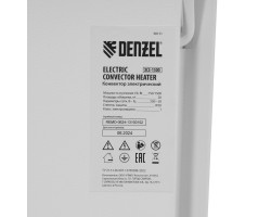 Конвектор электрический XCE-1500, 230 В, 1500 Вт, X-образный нагреватель Denzel-foto15