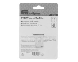 Рулетка Кварц,прозрачный корпус,амортизатор,10 м х 25 мм Сибртех-foto8