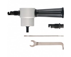 Насадка на дрель для резки листового металла до 1.8 мм металлический кейс Сибртех 