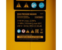 Моечная машина высокого давления K 90 Power, 3100 Вт, 220 бар, 600 л/ч, асинх. двиг.// Denzel-foto35