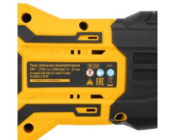 Пила сабельная аккумуляторная бесщет. RS-250, Li-Ion, 20 В Denzel-foto20