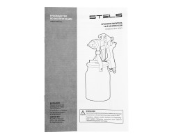 Краскораспылитель AS 951 LVLP, профессиональный, всасывающего типа, сопло 1.5 мм Stels-foto9