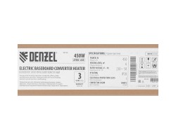 Конвектор электрический плинтусный ATRIC-450, 230 В, 450 Вт, ТЭН Denzel-foto15