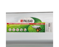 Тачка садовая, два колеса, грузоподъемность 170 кг, объем 78 л Palisad-foto12