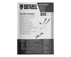 Триммер электрический TE-1200, 1200 Вт, 380 мм, катушка + диск, разборная штанга Denzel Новинка-foto18