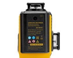 Лазерный уровень мультипризменный DLV-360-4C, 30 м, зеленый луч, Li-Ion 2,4 Aч, кейс// Denzel-foto22