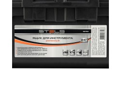 Ящик для инструментов, усиленный 24" Stels-foto7