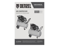 Компрессор воздушный рем. привод BCI 2100/50, 2,1 кВт, 50 литров, 400 л/мин Denzel-foto47