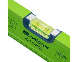 Уровень алюминиевый УС-1, 0-2000, фрезерованный, 3 глазка, рукоятки, 2000 мм Сибртех-foto3