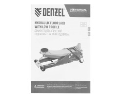 Домкрат гидравлический подкатной, 3 т, 75-500 мм, быстрый подъем, низкий подхват, проф. Denzel-foto32
