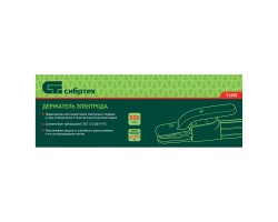 Держатель электродов, 500 А Сибртех-foto5