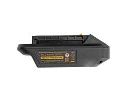 Адаптер-переходник для аккумуляторов Denzel Power System A-1 Denzel-foto10