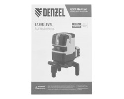 Лазерный уровень LX 05 Red, 20 м, 635 нм, аккумулятор Li 5200 mAh, резьба 5/8" Denzel-foto19