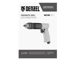 Пневматическая дрель PD500, 500 об/мин, 114 л/мин, 13 мм Denzel-foto14