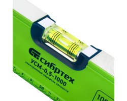 Уровень алюминиевый УСМ-0,5-1000, фрезерованный, 3 глазка, магнитный, рукоятки, 1000 мм Сибртех-foto7