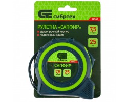 Рулетка Сапфир,двухкомпонентный корпус,7,5 м х 25 мм Сибртех-foto3