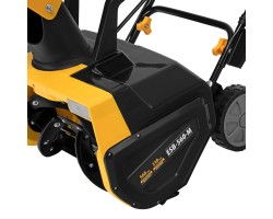 Электрическая снегоуборочная машина ESB-560-M, 2,5 кВт, металлический шнек, LED фара Denzel-foto16