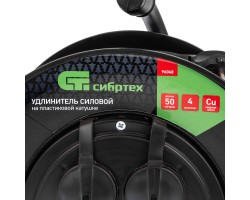 Удлинитель силовой на кабельной катушке, ПВС, 50 м, 4 розетки с крышкой, IP44, 16А, УХз16, Сибртех-foto6