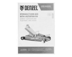 Домкрат гидравлический подкатной с фиксатором, 2,5 т, 85-385 мм, в пласт. кейсе Denzel-foto10