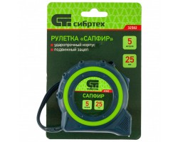 Рулетка Сапфир,двухкомпонентный корпус,5 м х 25 мм Сибртех-foto3