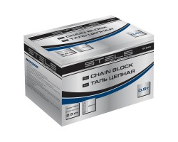 Таль цепная, 0.5 т, h подъема 2.5 м, расстояние между крюками 350 мм Stels-foto10