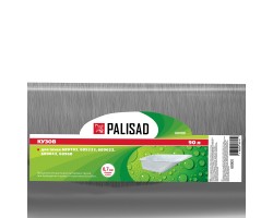 Кузов для тачек 689183, 689233, 689633, 689643, 68968, 90 л, 0.7 мм Palisad-foto5