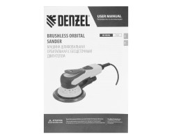 Машина шлифовальная орбитальная бесщет OS-150-BL, 350 Вт, 4000-10000 об/мин Denzel-foto25