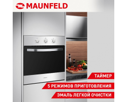 Шкаф духовой электрический MAUNFELD AEOC.575S-foto2