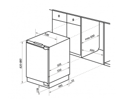 Морозильник встраиваемый MAUNFELD MBFR88SW-foto2