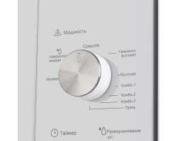 Микроволновая печь встраиваемая MAUNFELD MBMO.20.2PGW-foto2